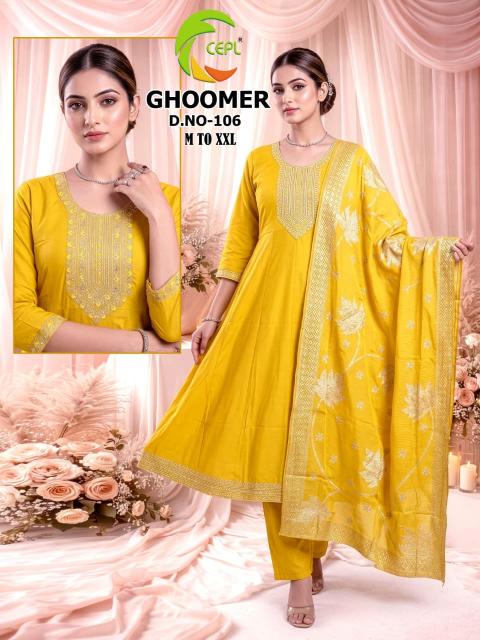 Desi kudi ghoomer ahmedabad kurti market wholesale shop